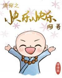 崩֮ʼС
